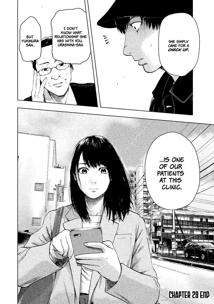 The Killer Inside Chapter 29 image 20_optimized
